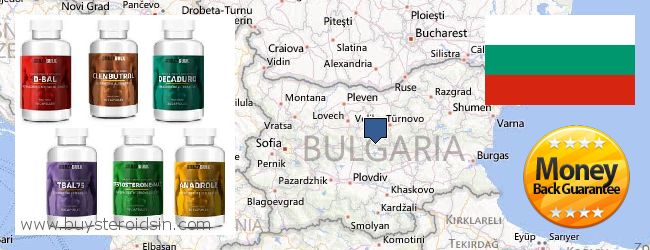 Dónde comprar Steroids en linea Bulgaria